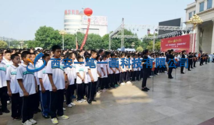 市第四中學(xué)學(xué)生代表，宣讀了禁毒倡議書