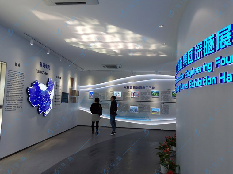 數(shù)字化設備的發(fā)展讓多媒體企業(yè)展館換發(fā)活力 數(shù)字化設備的發(fā)展讓多媒體企業(yè)展館換發(fā)活力