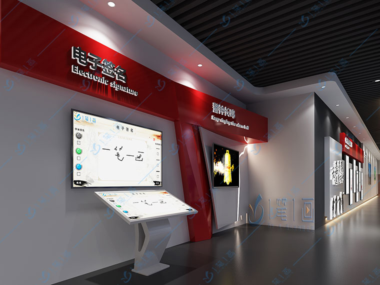 觸摸查詢一體機(jī)在多媒體互動展廳的應(yīng)用