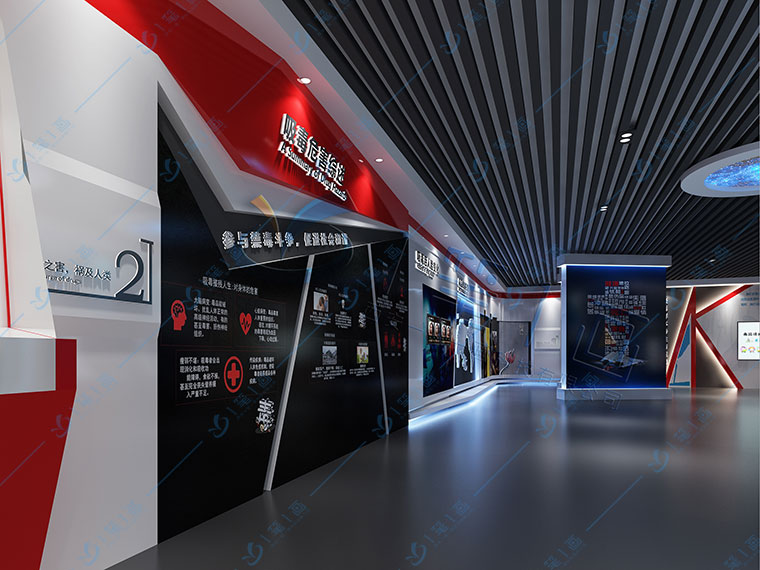 互動多媒體禁毒教育基地/數(shù)字化毒品預防展館設(shè)計/禁毒展廳建設(shè)