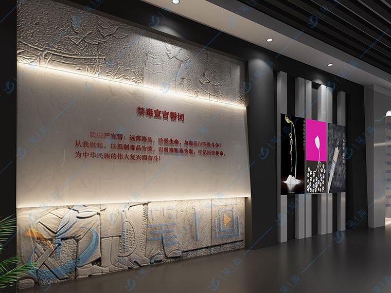 多媒體公共安全展廳/VR安全體驗(yàn)館優(yōu)化/防災(zāi)減災(zāi)互動(dòng)多媒體展廳 多媒體公共安全展廳/VR安全體驗(yàn)館優(yōu)化/防災(zāi)減災(zāi)互動(dòng)多媒體展廳