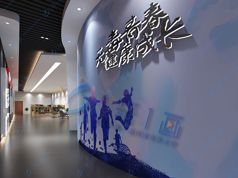 數(shù)字化禁毒教育基地 禁毒知識學習基地 禁毒教育基地升級