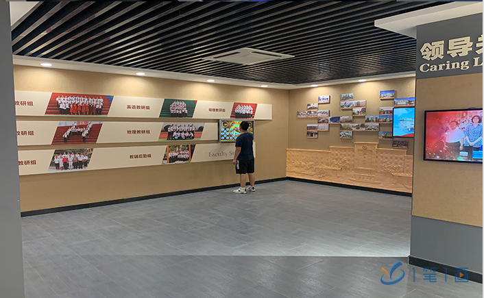 校史館多媒體設備/中小學校史展廳互動投影設備 校史館多媒體設備/中小學校史展廳互動投影設備