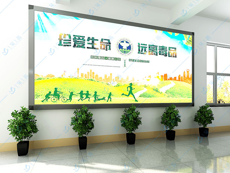 2021年全新青少年禁毒安全教育教案，禁毒知識(shí)學(xué)習(xí)