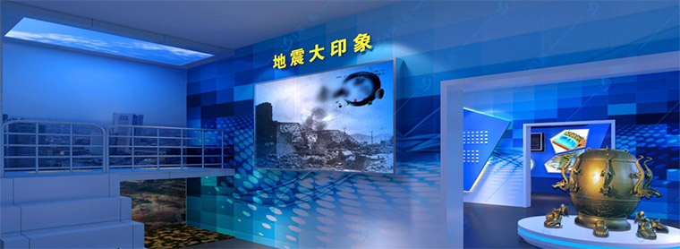 家庭安全教育基地危機處理和應急救援學習 家庭安全教育基地危機處理和應急救援學習