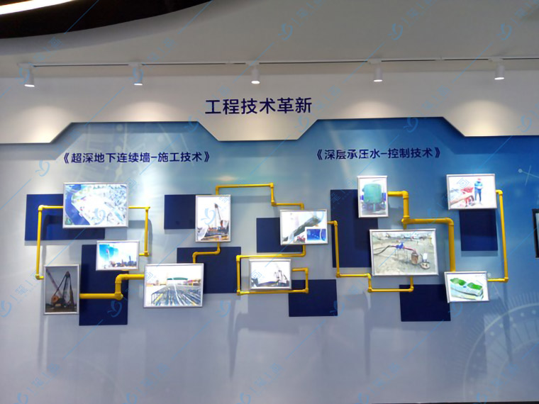 省檔案館 國家檔案館數(shù)字展館 檔案館設(shè)計方案