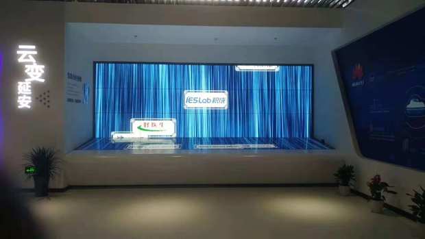 智能數(shù)字展廳設計效果圖 智能數(shù)字展廳設計效果圖