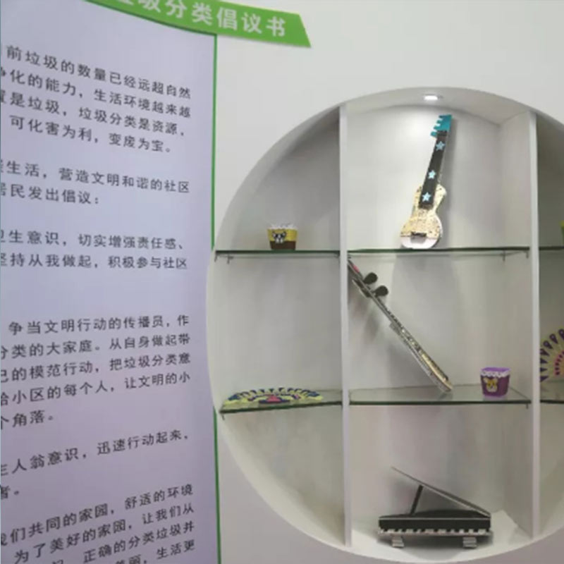 環(huán)保展廳設計創(chuàng)新創(chuàng)意環(huán)?？破震^設計效果圖