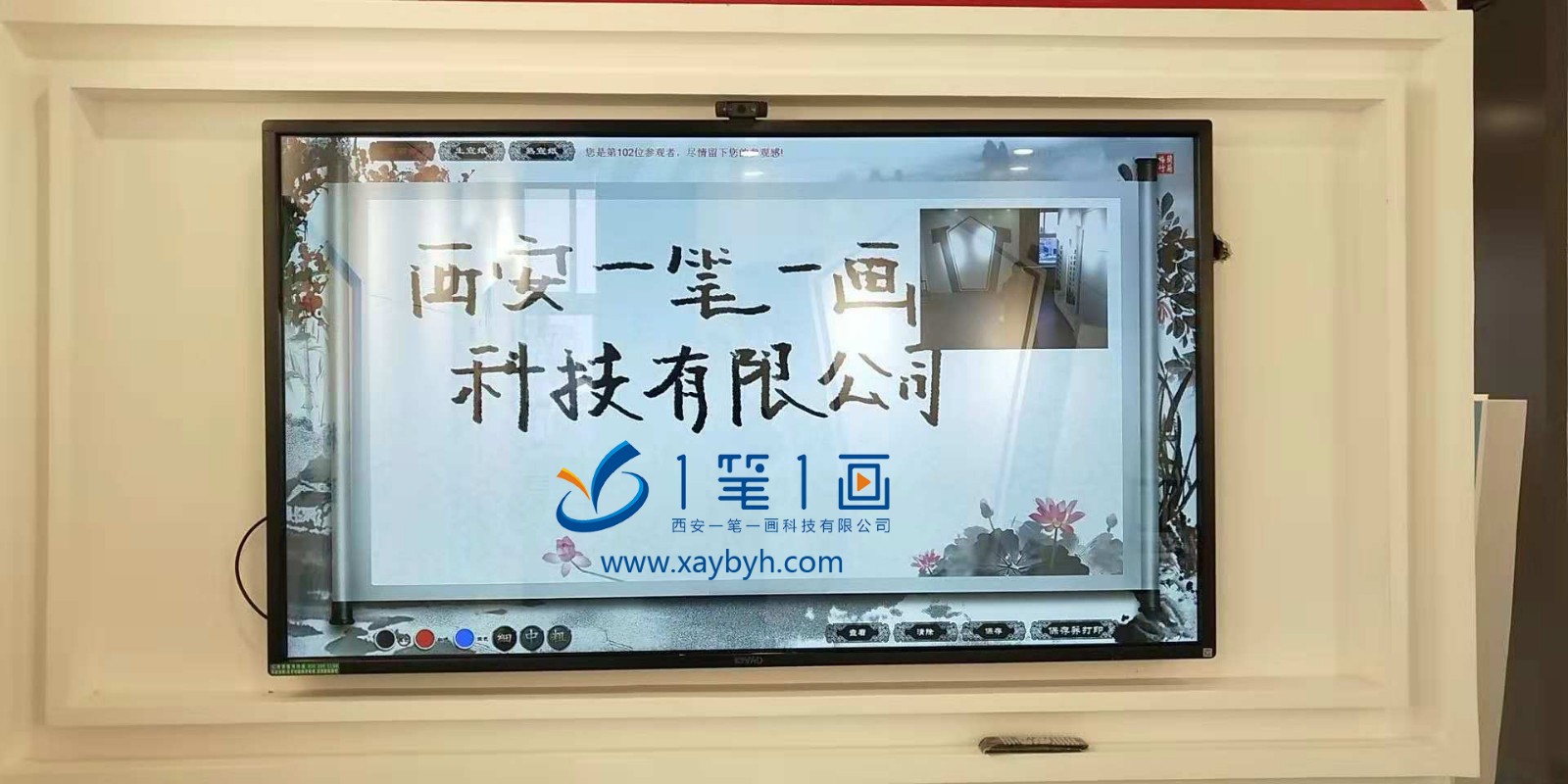 企業(yè)展廳設計的程序流程和設計方案 企業(yè)展廳設計的程序流程和設計方案