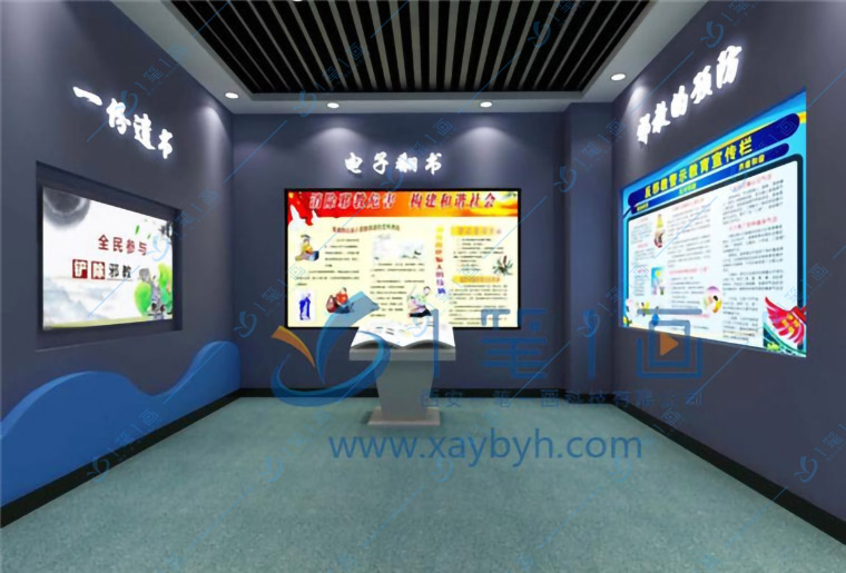 青少年法制教育內(nèi)容-未成年普法教育基地-校園法制教育資料-中學生法制教育展廳 青少年法制教育內(nèi)容-未成年普法教育基地-校園法制教育資料-中學生法制教育展廳