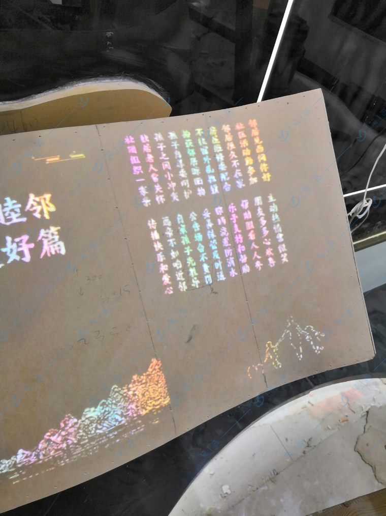 觸控一體機(jī)/多媒體觸摸屏/桌面多點觸控屏