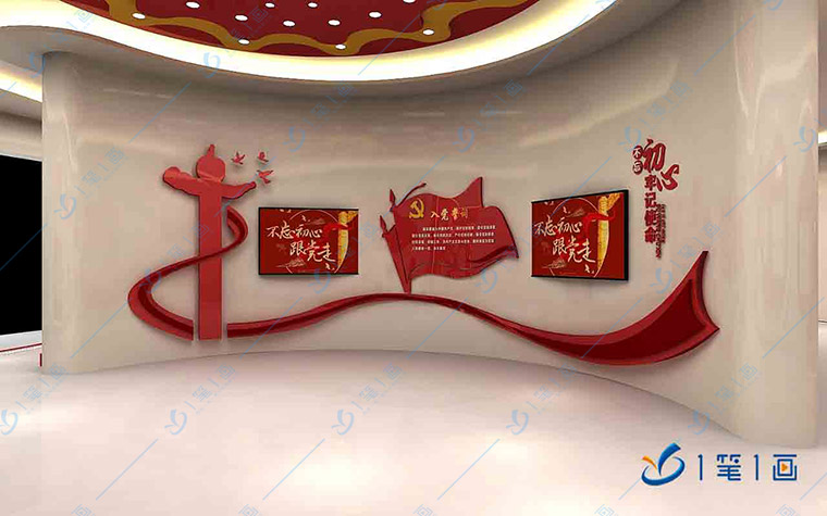 廉政展廳多媒體方案-設計建設廉政文化展廳的作用 廉政展廳多媒體方案-設計建設廉政文化展廳的作用