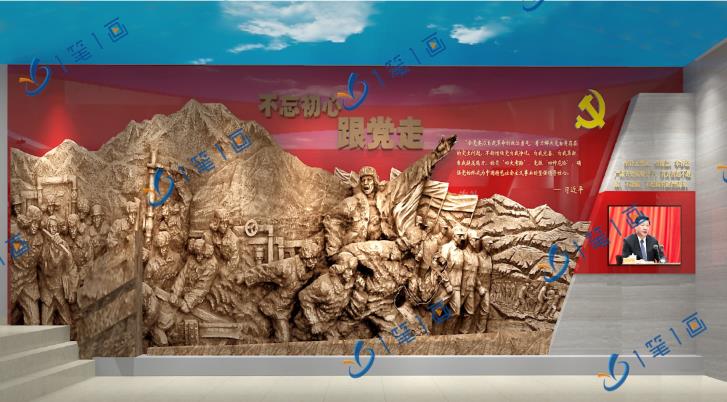 四川黨史學(xué)習(xí)教育基地