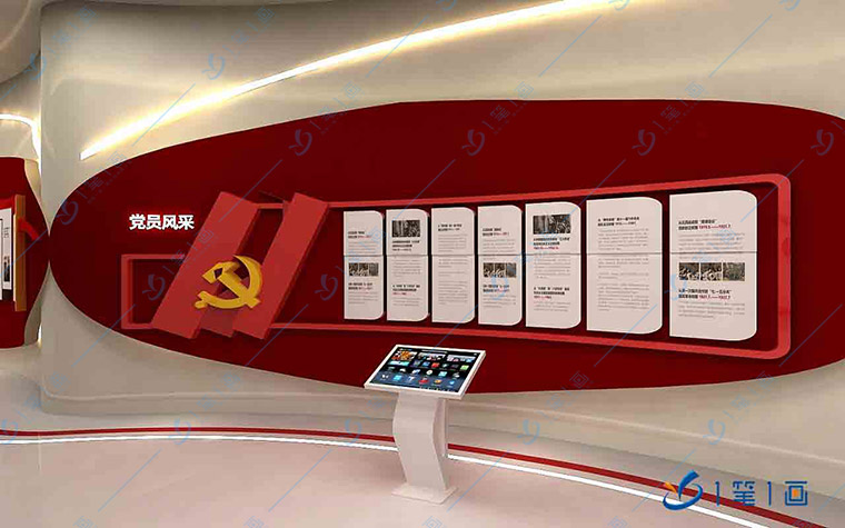 多媒體黨建基地設(shè)備、多元化黨建黨性教育基地建設(shè)