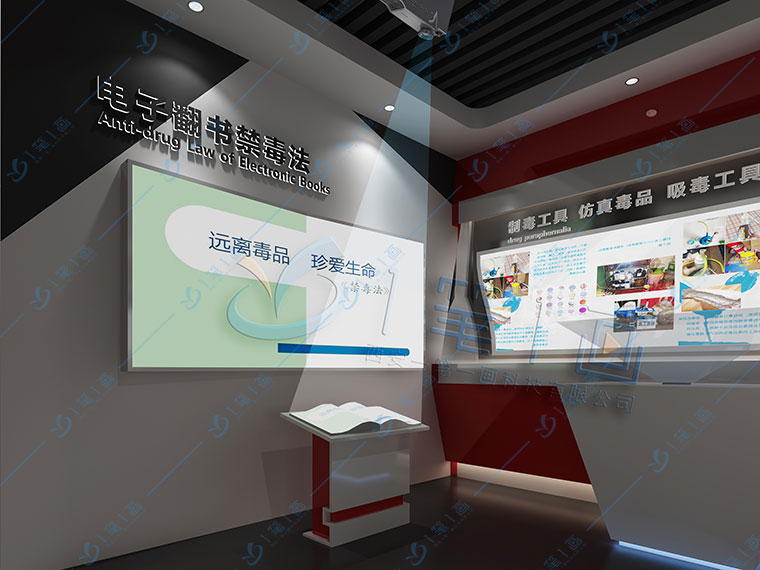 禁毒主題公園設(shè)計(jì)效果圖 禁毒主題公園設(shè)計(jì)效果圖