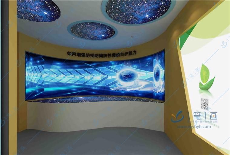 青少年多媒體法治教育基地方案策劃,法制展館安全教育升級改造多媒體方案 青少年多媒體法治教育基地方案策劃,法制展館安全教育升級改造多媒體方案