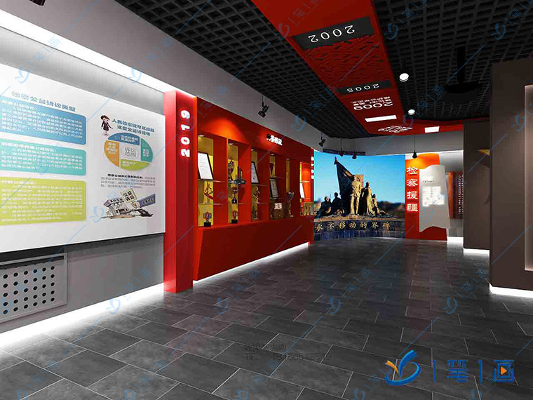 禁毒教育展廳方案設(shè)計_禁毒教育基地_禁毒教育展廳項(xiàng)目策劃方案展示 禁毒教育展廳方案設(shè)計_禁毒教育基地_禁毒教育展廳項(xiàng)目策劃方案展示