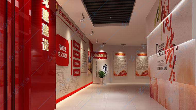 數(shù)字化廉政館設(shè)計(jì)思路來源和解決方案展示-一筆一畫 數(shù)字化廉政館設(shè)計(jì)思路來源和解決方案展示-一筆一畫