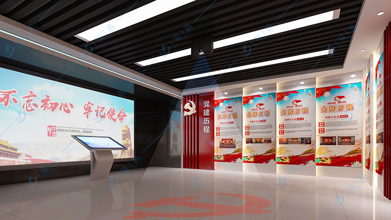 西安一筆一畫科技多媒體廉政展廳施工單位公司 西安一筆一畫科技多媒體廉政展廳施工單位公司