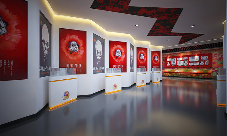 1628156702990308.jpg 禁毒館3.jpg