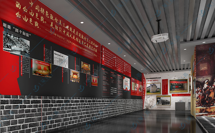 永川區(qū)黨校黨建館設(shè)計(jì)效果圖 永川區(qū)黨校黨建館設(shè)計(jì)效果圖