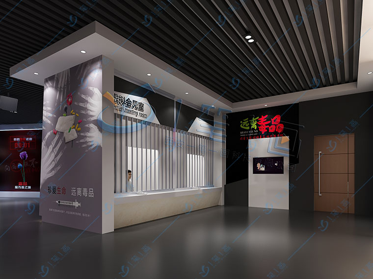 毒品預(yù)防教育基地設(shè)計 毒品預(yù)防教育基地設(shè)計