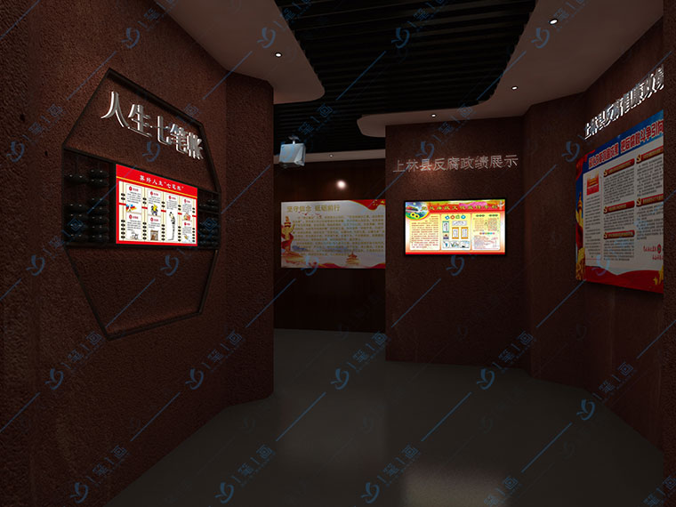 廉明警示教育展館設(shè)計平面圖