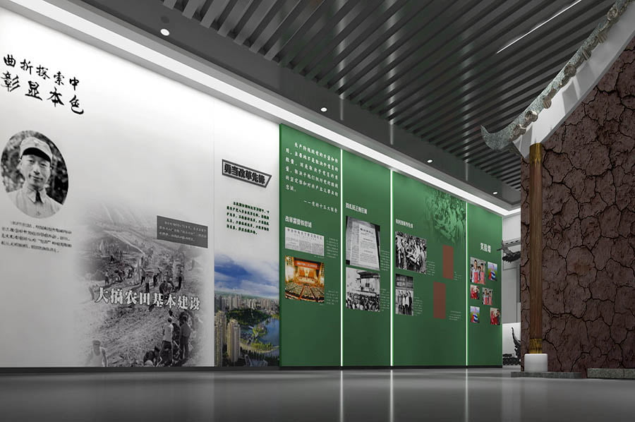 1683686654591783.jpg 永川黨建館 (6).jpg