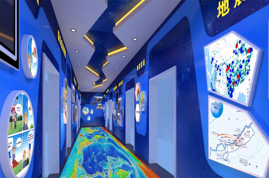 1684116189107967.png 地震知識普及.png