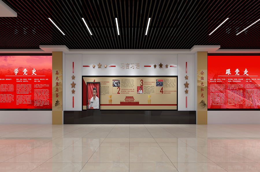 1684207098703105.jpg 青海民族大學(xué)黨性 (16).jpg