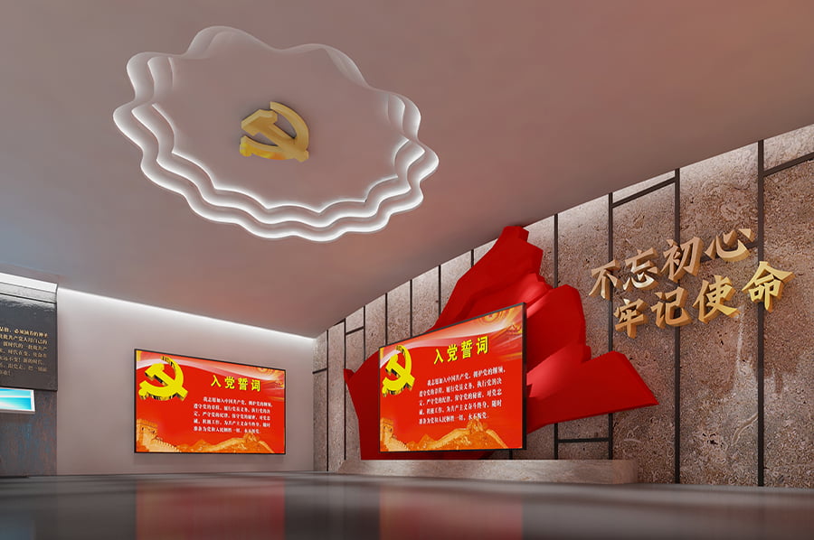 1684207118392668.jpg 永川黨建館 (1).jpg