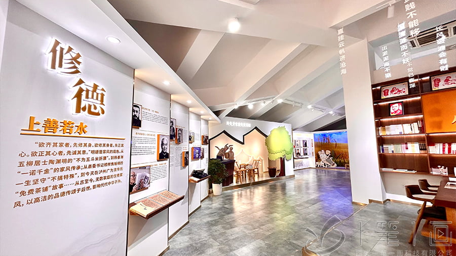 1692756739143308.jpg 4.jpg