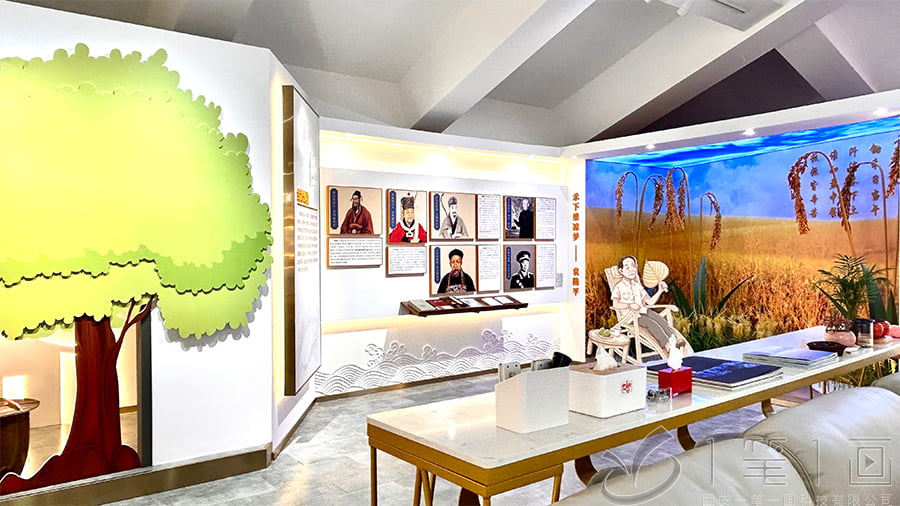 1692756791537791.jpg 7.jpg