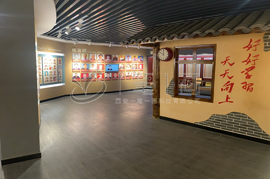 百年老校校史展館，多媒體高中校史展館，大學(xué)校史館建設(shè)方案