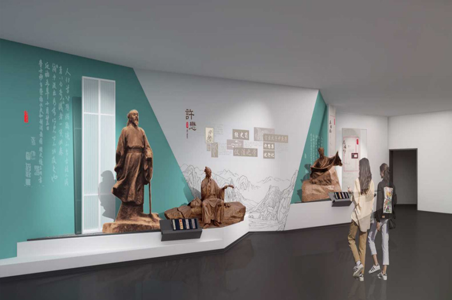 1704263387852708.jpg 68.jpg