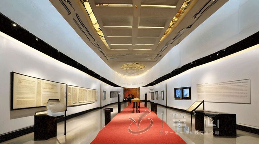 中國外交史史館效果圖