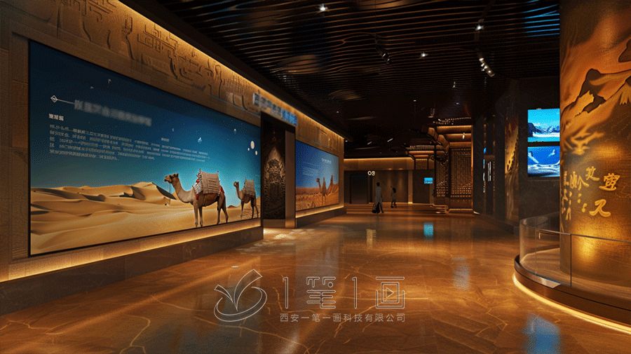 絲綢之路展廳，高科技一帶一路展廳設計效果圖