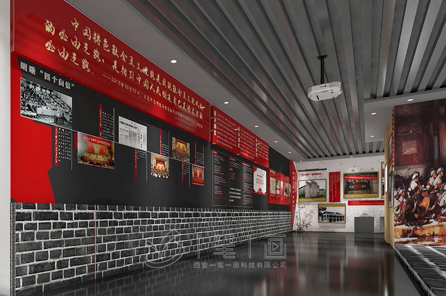 蘇區(qū)干部素質拓展基地設計方案，沉浸式黨員干部素質拓展基地建設公司