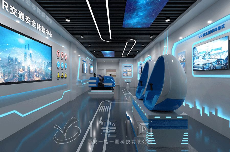 應(yīng)急管理局安全教育基地設(shè)計(jì)效果圖方案，沉浸式公共應(yīng)急安全教育基地建設(shè)公司