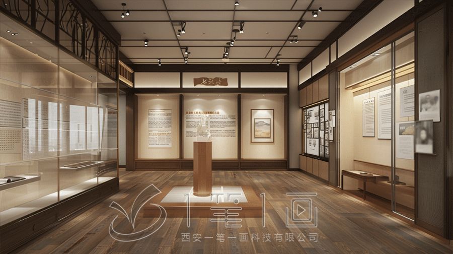 1719996783150039.jpg 11.jpg