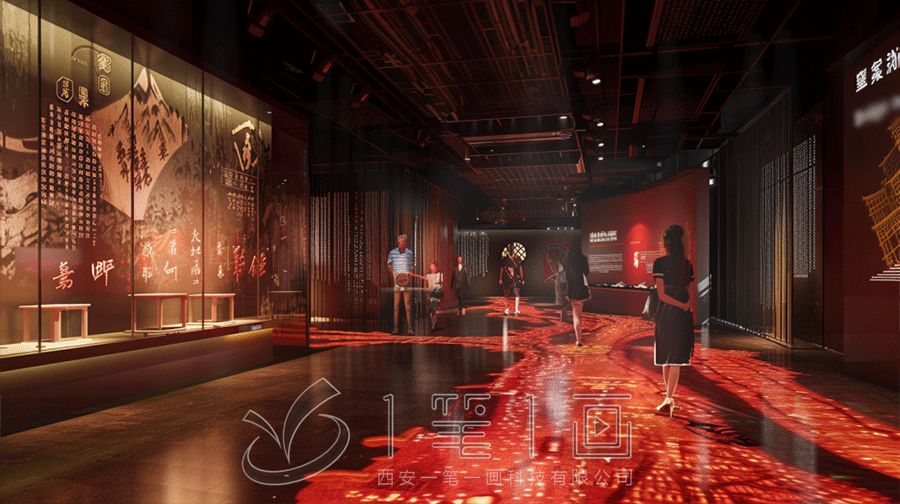 1725608490119339.jpg whg (35).jpg