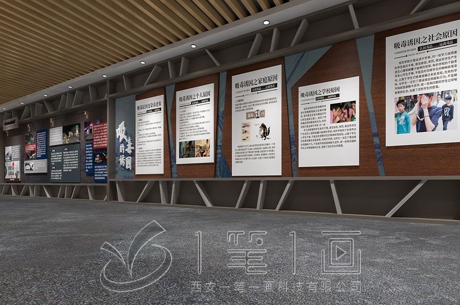 1725875027487406.jpg 一 (250).jpg