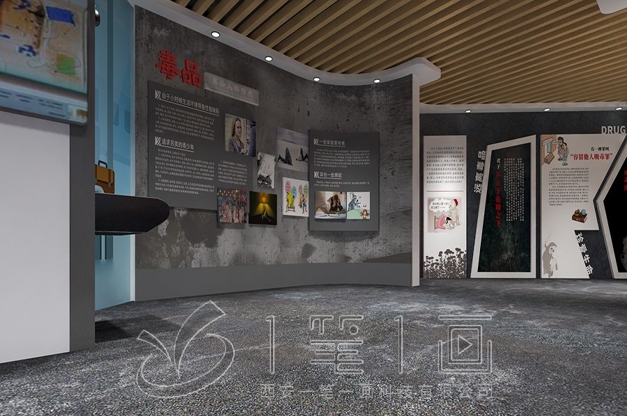 1725875894855800.jpg 一 (257).jpg