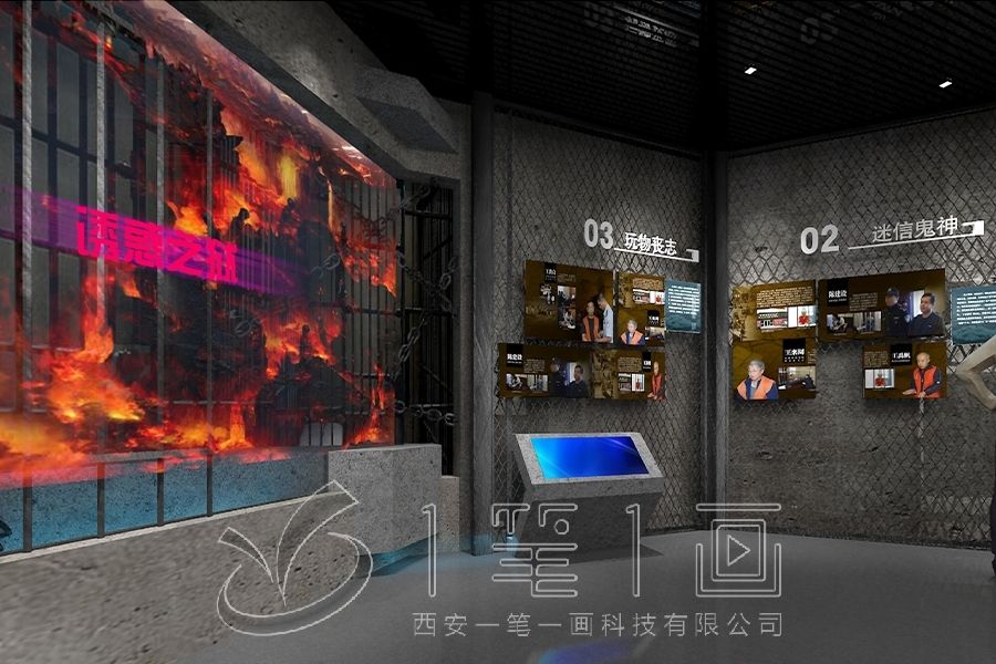 1725876163486865.jpg 一 (344).jpg