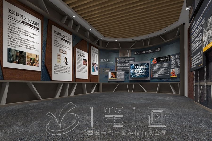 1725936871331837.jpg 一 (253).jpg