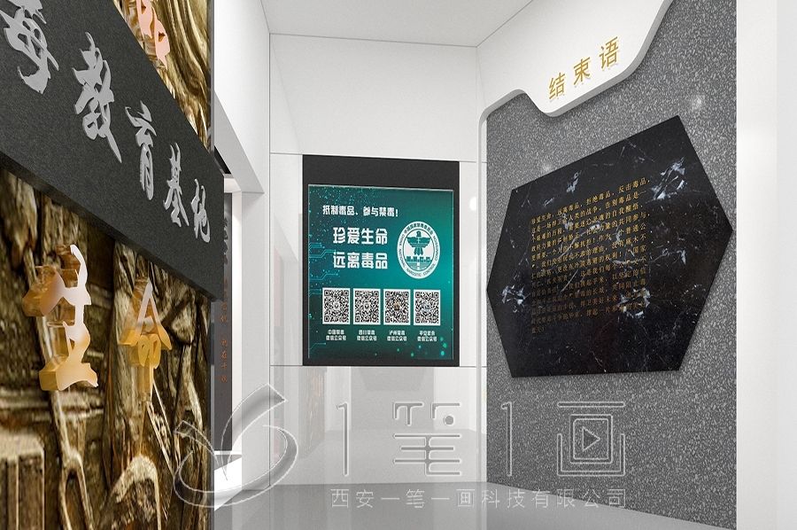 1725937147593934.jpg 一 (287).jpg