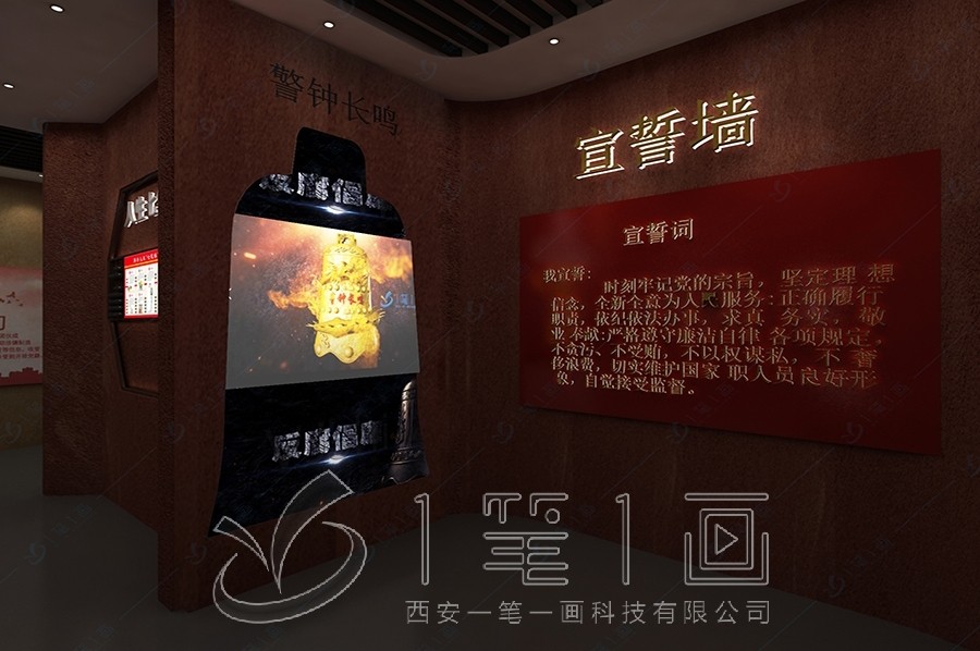 1726041025832280.jpg 一 (363).jpg