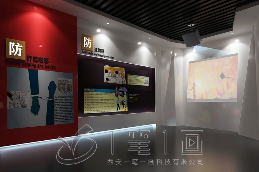 1728697957429948.jpg 一 (146).jpg