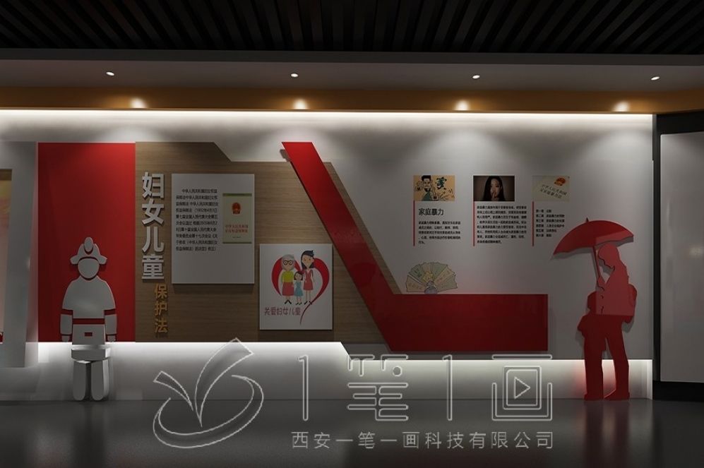 1728956024746156.jpg 一 (135).jpg