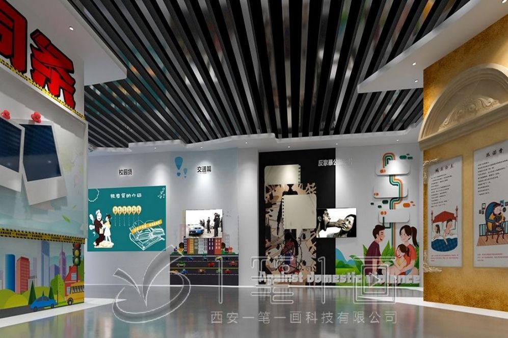 1728962804483985.jpg 一 (104).jpg